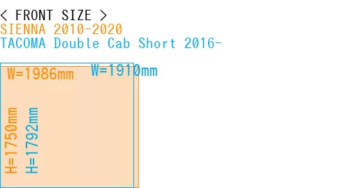 #SIENNA 2010-2020 + TACOMA Double Cab Short 2016-